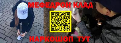 mdpv Тара