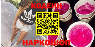 каннабис Тверь