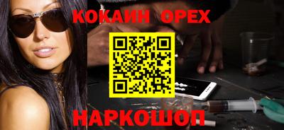 jwh Татарск