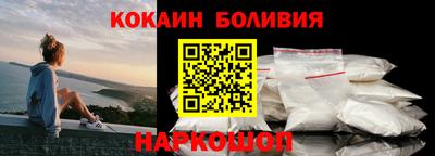 каннабис Тверь
