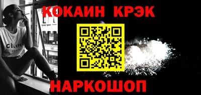 каннабис Тверь