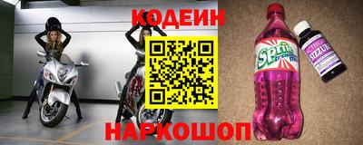 jwh Татарск