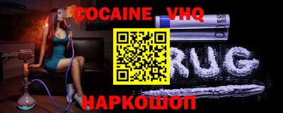каннабис Тверь