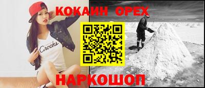 jwh Татарск