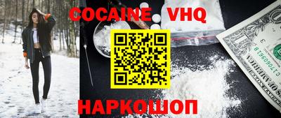 каннабис Тверь
