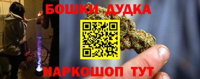 mdpv Тара