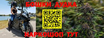 jwh Татарск