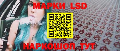 каннабис Тверь