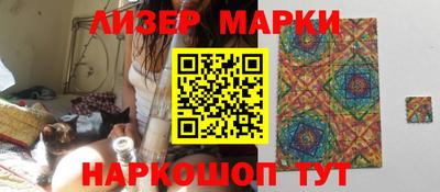 mdpv Тара