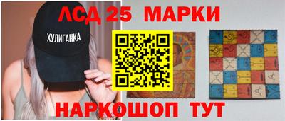 каннабис Тверь