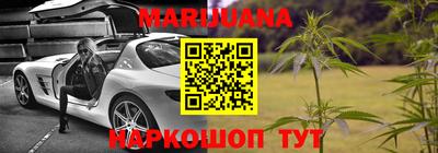 jwh Татарск