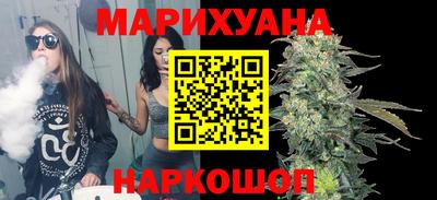 jwh Татарск