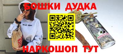 каннабис Тверь