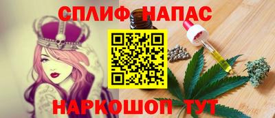 mdpv Тара