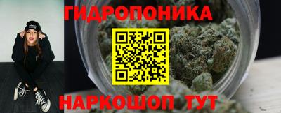 jwh Татарск