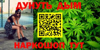 jwh Татарск