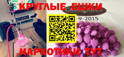 mdpv Тара