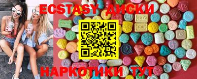 jwh Татарск