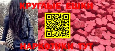 mdpv Тара