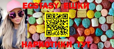 mdpv Тара