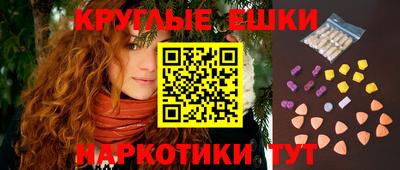 mdpv Тара
