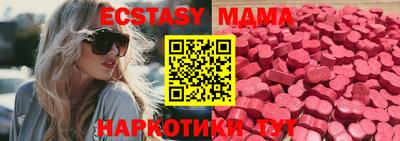mdpv Тара
