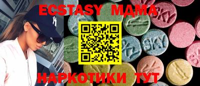 mdpv Тара