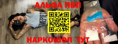 mdpv Тара