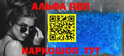 каннабис Тверь