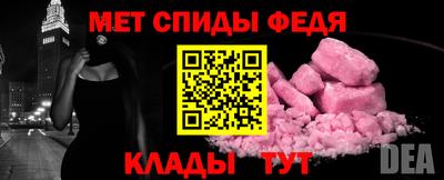 jwh Татарск