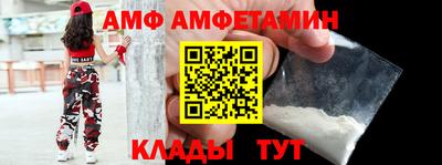 каннабис Тверь