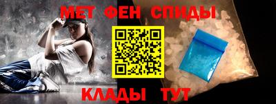 mdpv Тара