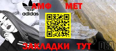 jwh Татарск