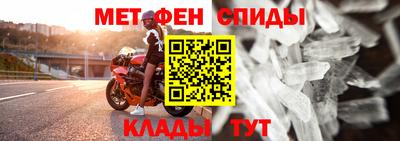 каннабис Тверь