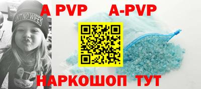 каннабис Тверь