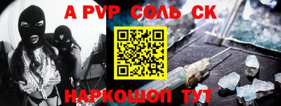 каннабис Тверь