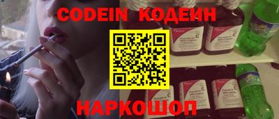 каннабис Тверь