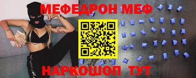 jwh Татарск