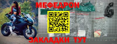 каннабис Тверь