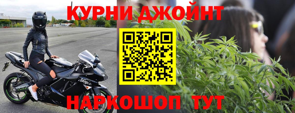 Марихуана марихуана  Конопля семена  Вход с VPN  МАРИХУАНА VHQ  Каннабис гибрид  Малгобек 